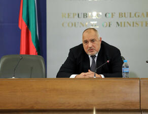 Правителството на Борисов подаде оставка