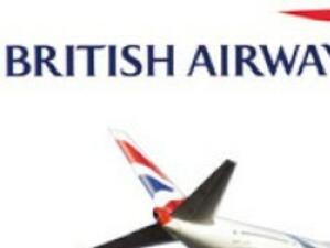Четирима директори на British Airways на съд заради ценови картел