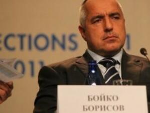 Борисов: Няма да се кандидатирам за президент