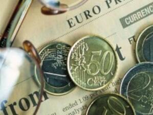 ЕП: Европейските институции трябва да подобрят контрола на разходите