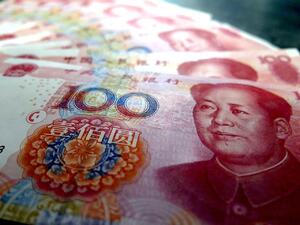 Над 4 трлн. долара са активите, управлявани от инвестиционните фондове в Китай