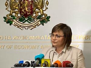 Корнелия Нинова не изключи българско оръжие да влиза в Украйна през трети страни