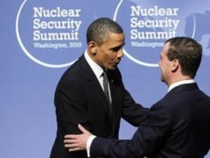 Обама: Светът е по-сигурен след срещата на върха във Вашингтон