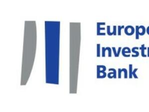 ЕИБ готова да подкрепи проекти в Казахстан