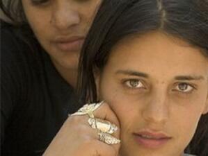 Европейската комисия призовава за социално приобщаване на ромите
