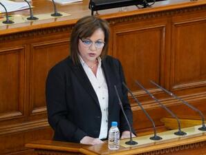 БСП отказа на ГЕРБ и провали варианта за кабинет без "Продължаваме промяната - Демократична България"