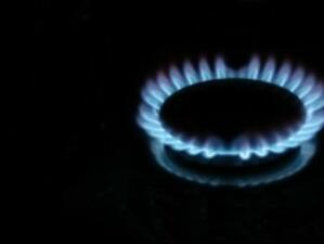 ДКЕВР: Газът ще поскъпне с под 5% от 1 януари