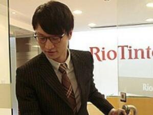 10 години затвор получи директорът на шанхайския офис на Rio Tinto