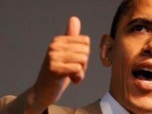 Обама приветства споразумението на Брюксел по дълговата криза