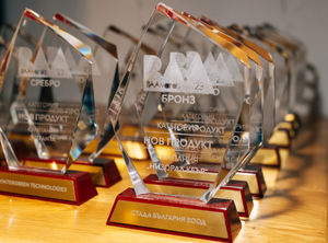 За осми път Българската асоциация на рекламодателите раздаде наградите BAAwards