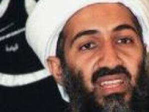 Бин Ладен с ново заплашително изявление срещу САЩ
