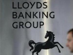 Lloyds може да излезе на печалба през тази година