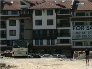 Последните 12 месеца бяха тест за българския имотен пазар