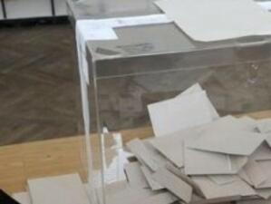 БСП иска касиране на изборите в София