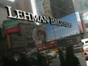 Lehman Brothers представи план за банкрут