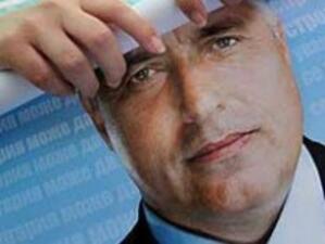Германски експерт: Борисов може да отиде и на нови избори
