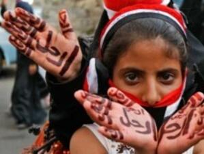 "Арабската пролет" ще се отрази зле на икономиката