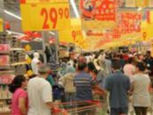 Тежка година за Carrefour - печалбата на компанията намалява със 70%