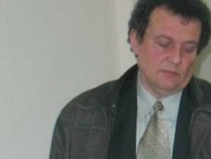 Осъдиха бившия шеф на "Топлофикация Шумен" на 4,5 г. затвор