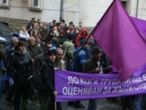 300 работници от "Пристанище Бургас" излязоха на протест*