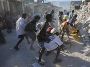 Три години ще трябват за изчистването на столицата на Хаити