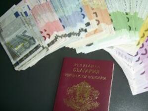 На Калотина задържаха близо 17 000 недекларирани евро