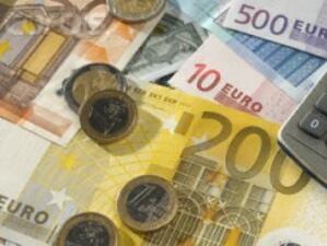 МОСВ връща 4.7 млн. евро на ЕК