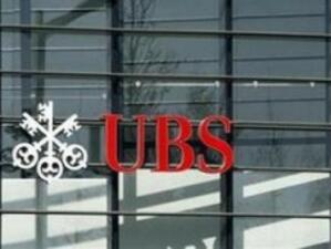 Швейцарската банка UBS излезе на зелено в края на 2009 година