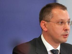 Станишев: Има опасност реформата на БАН да се превърне в ликвидация