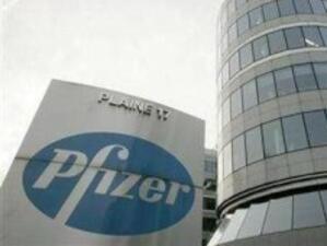 Pfizer се размина с очакваните приходи