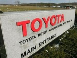 Toyota изтегля автомобили и от пазарите в Европа и Китай