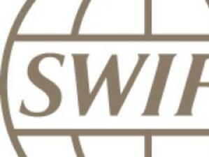 Комисията за граждански свободи в ЕП гласува споразумението SWIFT на 4 февруари