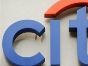 Citigroup съобщи за загуби в края на 2009 година