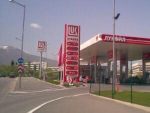 "Лукойл" увеличи цените на горивата