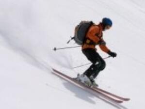 Популяризираме ски туризма си на изложение в Москва