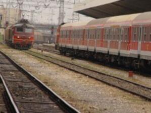 Ремонт спира влаковете между Първомай и Димитровград