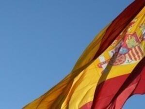 И Moody's понижи рейтинга на Испания