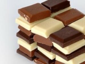 Перуджа става столица на шоколада