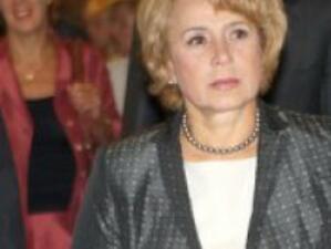 Отстраниха Масларова от социалната комисия в НС