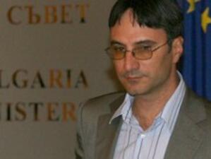 Министър Трайков не е в конфликт на интереси заради "Горна Арда"