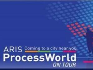 ARIS Process World - Копенхаген*