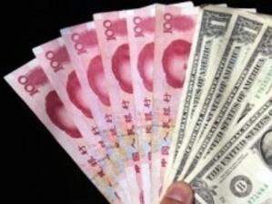 Китай и САЩ си "правят мили очи" по финансови въпроси