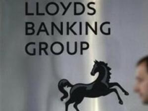 Британската банка Lloyds съкращава 5 хил. служители