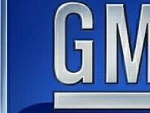 General Motors продаде над 1.5 млн. автомобила в Китай само за тази година