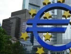 Инфлация в еврозоната през септември се е повишила до 3%