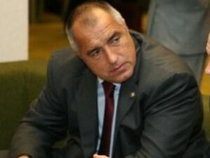 Борисов и Папандреу обсъдиха откриването на нови ГКПП между България и Гърция