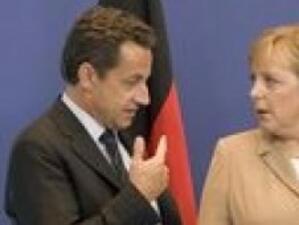 Саркози и Меркел ще обсъждат кой да бъде първия президент на ЕС