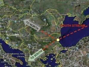 Путин: "Южен поток" може да заработи преди "Северен поток"