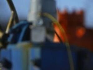 Chevron съобщи за открито газово находище в Австралия