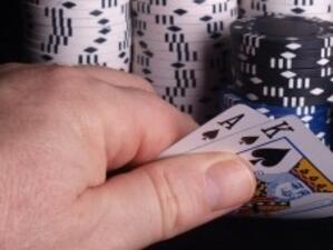 Хазартните оператори против увеличението на данъчната ставка